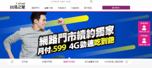 社群行銷案例