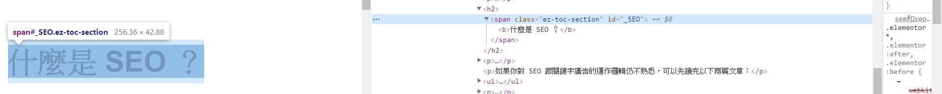 gtm作用
