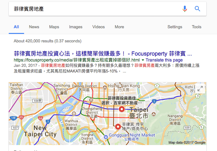 通過關鍵字規劃取得好排名