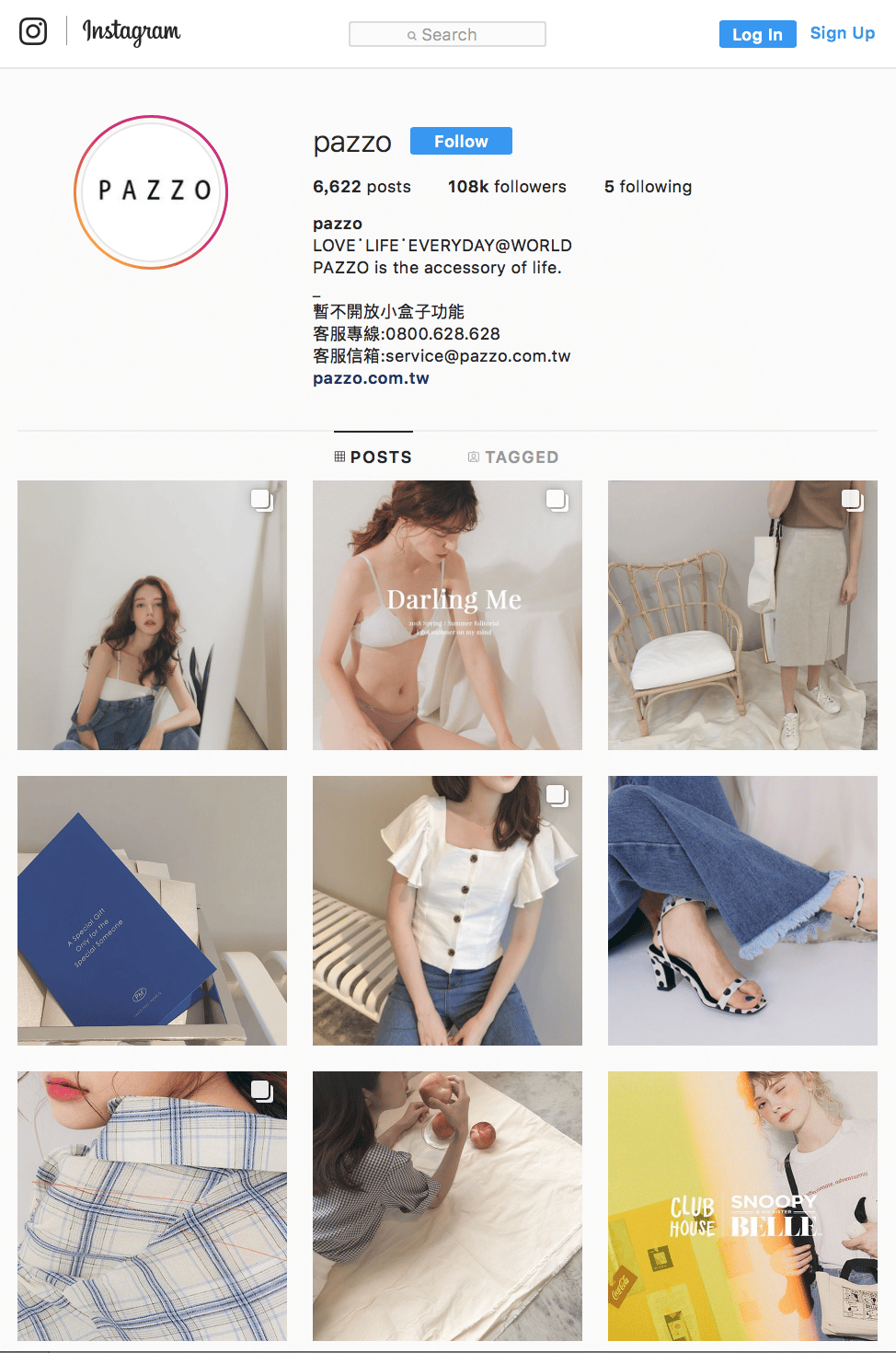 Pazzo instagram 行銷案例