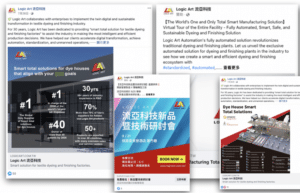 智慧製造國際行銷_LinkedIn貼文_流亞科技